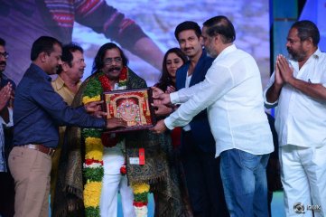 Soukyam Movie Audio Launch